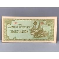 ราคา ธนบัตรรุ่นเก่าของประเทศญี่ปุ่น ชนิด1/2Rupee ปี1942 (27784782899)
