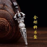 ราคา Sterl เงินสเตอร์ลิงปีศาจ Pestle Vajra จี้สร้อยคอจี้หกตัวอักษร Mantra Amulet Peace ชาย 2024 ผู้ชาย Retro 26/4/7 (47659368689)