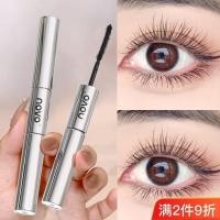 ราคา NOVO มาสคาร่าสองหัวกันน้ํายาวหนาหนาดัดผมยาวยาวนานไม่รอยเปื้อนแต่งหน้า Non-Take-Off Non-F (47057287920)