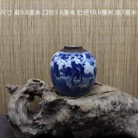ราคา ข้อเสนอพิเศษ Mingjia ฉลองขวดของขวัญ Kirin สีขาวสีฟ้า Handmade เครื่องลายครามโบราณสินค้าเก่าคอลเลกชันเครื่องประดับโบราณ (52362082690)
