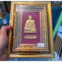 ราคา กรอบพระองค์สมเด็จพระพุทธจารย์โต#กรอบกระจก#ของที่ระลึก#ของขวัญ (2621646904)
