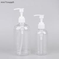 ราคา Mix71vu เครื่องจ่ายปั๊มเปล่าแบบพกพา200-500มล. ขวดที่มีกระบอกแชมพูโลชั่นทนทานภาชนะเติมได้สำหรับสบู่เหลว th (53707302594)