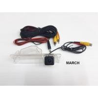 ราคา กล้องมองหลัง ตรงรุ่น NISSAN MARCH (9399480139)