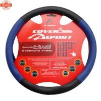 ราคา K-RUBBER ที่หุ้มพวงมาลัยรถยนต์ K-Sport สีน้ำเงิน/ดำ (29240861738)