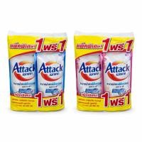 ราคา [แพ็คคู่] Attack liquid แอทแทค น้ำยาซักผ้า ซักผ้าสูตรน้ำ 700-750มล. (46601083160)