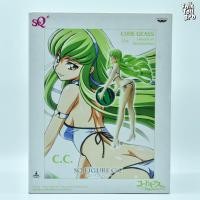 ราคา Banpresto Code Geass: Lelouch of The Rebellion SQ Figure (26727935135)