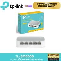 ราคา TP-Link TL-SF1005D (5-Port 10/100Mbps Desktop Switch) (28209635281)