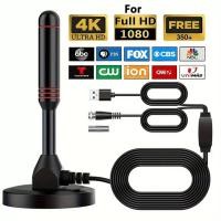 ราคา เสาอากาศทีวีดิจิตอล เสารับสัญญาณทีวีดิจิตอล DIGITAL TV ANTENNA รุ่น DVB-T2 (49610651113)