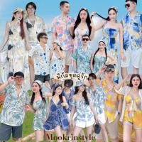 ราคา ชุดเซทคู่รัก ♡ Mookrinstyle ♡ พร้อมส่งชุดคู่รัก เสื้อฮาวายผู้ชาย มินิเดรสพร้อมหมวกผู้หญิง เซทคู่ ไปทะเล ไปเที่ยว (23771062560)