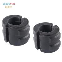 ราคา CloudFireGlory 2203232565 2Pcs Front Stabilizer Bushing For Mercedes Benz S Class W220 S350 Sedan S (45406334643)