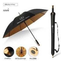 ราคา Mercedes-Benzร่มRolls-Royceทองกาวกอล์ฟwindproof Anti-UVโลโก้รถด้ามยาวSunnyร่ม️ (26681150913)
