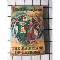 ราคา The magicians of caprona by Diana Wynne Jones (11806709689)