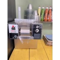 ราคา เครื่องทำบิงซู เครื่องทำบิงซูสายไหม (27610483079)