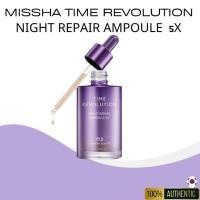 ราคา [MISSHA]Time Revolution Night Repair Ampoule 5X – 70ml (29536916793)