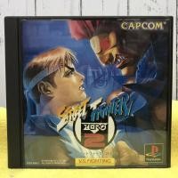 ราคา แผ่นแท้ [PS1] Street Fighter Zero 2 (Japan) (SLPS-00415) SF Alpha II (19409198034)