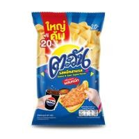 ราคา ตะวัน ข้าวเกรียบรสหมึกสามรส Tawan Sweet Sour Squid Rice Cracker 56g. (45159551635)