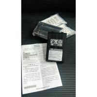 ราคา BATTERY PACK FNB-V67Li สำหรับ YAESU FT-60R VX-150 ฯลฯ (28567987353)