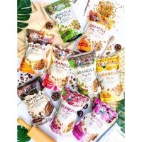 ราคา Daily Me เดลลี่มี กราโนล่า ธัญพืชอบกรอบ ขนาด 250g มีให้เลือก 10 รสชาติ (20011340228)