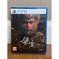 ราคา wukong ps5 z3 มือสอง สภาพกรีดซีล (26436770396)