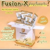 ราคา Fusion X แบบกล่อง (14ซอง) (20030820887)