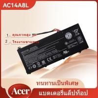 ราคา Acer AC14A8L แบตเตอรี่ ของแท้ สำหรับ Acer Aspire V15 NITRO BE VN7-571 VN7-571G VN7-591 VN7-591G VN7-791G (43529663911)