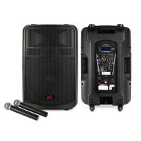 ราคา NPE Active Speaker Box NB-15BAT (28680403476)