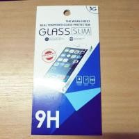 ราคา ฟิล์มกระจก Iphone 5/5S (1661311651)