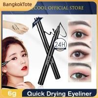 ราคา 【จัดส่งในพื้นที่】 ไอเดียของขวัญสำหรับผู้หญิง ดินสอเขียนคิ้วสองหัว สูตรธรรมชาติ กันน้ำ ติดทนนาน กันน้ำและไม่ทำให้สีคิ้วเป็นคราบ ของแท้ (43181525276)