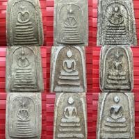 ราคา รวมพระสมเด็จเกศไชโยสมเด็จวัดระฆัง (49007005105)