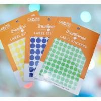 ราคา Label Stickers สติ๊กเกอร์สี กระดาษวงกลม เขียนได้ Croco (10แผ่น/กล่อง) (4937370602)