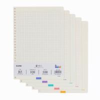 ราคา Caro สมุดบันทึกแบบสอด 5 สี 6x6mm ขนาด A5/B5 Klong_100 แผ่น (48861658357)