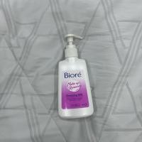 ราคา biore cleansing milk (24405666834)