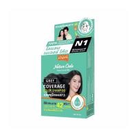 ราคา โลแลน เนเจอร์ โค้ด แชมพูปิดผมขาวสีดำธรรมชาติ Lolane Nature Code Natural Black 10ml. (40730410570)