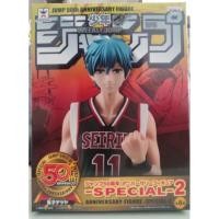 ราคา TETSUYA KUROKO NO BASKET SHONEN JUMP 50TH ANNIVERSARY FIGURE (22255872909)