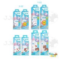 ราคา ขวดนม Natur คอกว้าง 5 / 9 ออนซ์ Smart FlexiFlow Biomimic line friends จุกหลายรู ปากกว้าง เสมือนนมแม่ (27625065851)