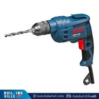 ราคา Bosch สว่านไฟฟ้า 3 หุน รุ่น GBM 10 RE 2,200 รอบ 450 วัตต์ หมุนซ้าย-ขวา (23173454306)