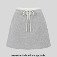 ราคา กระโปรงสั้น เอวยางยืด ดีเทลกระเป๋าคู่ มีให้เลือกสองสี (เทาอ่อน / เทาเข้ม) (43879231127)