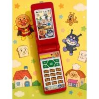 ราคา โทรศัพท์ของเล่น มีเสียง กดมีเสียง ใส่ถ่าน (51909790647)