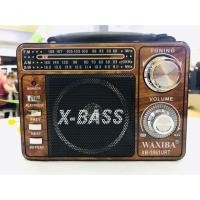 ราคา วิทยุไฟฉาย XB-3061URT ฟังFM/AM เสียบเมม/แฟรชไดร์ฟได้ ใส่ถ่าน ชาร์จไฟบ้านได้ (5236387015)