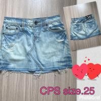 ราคา กระโปรงยีนส์ CPS (206779401)