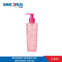 ราคา BIODERMA SENSIBIO GEL MOUSSANT 200 ML. (18971603760)