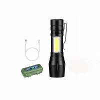 ราคา ไฟฉายแรงสูงไฟฉายพกพาแบบชาร์จแบตUSBไฟฉายLED (รุ่น -7) (1622655961)