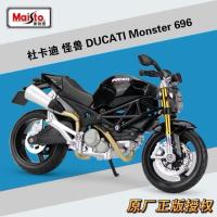 ราคา โมเดลรถจักรยานยนต์ Ducati monster 696 สีดำ 1:12 (black edition) (23733940584)