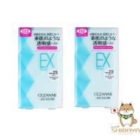 ราคา Cezanne Foundation ex plus EX2 ,EX3 และ รีฟิล แป้งรองพื้นตัวดังจากญี่ปุ่น แท้100% (42864836315)