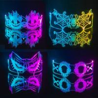 ราคา SIY แว่นตา LED เรืองแสงสีสันสดใสแว่นตาเรืองแสงแว่นตากันแดดประสิทธิภาพเทศกาล (53610910047)