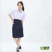 ราคา กระโปรงนักเรียนซาติน ยาว27" ตรามะนาว (506093155)
