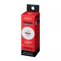 ราคา Nittaku Premium Clean ลูกปิงปอง 3 ดาว ปลอดโควิค (23451010437)