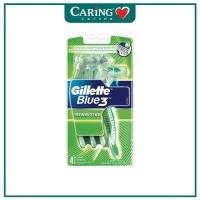 ราคา GILLETTE BLUE 3 SENSITIVE DISPOSABLE RAZOR 4S (52008407017)