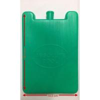 ราคา Cool Ice Pack (สีเขียว) (1162645753)