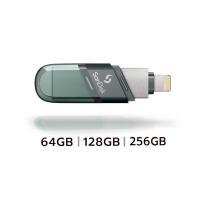 ราคา SanDisk iXpand Flash Drive Flip 64GB, 128GB, 256GB (46857231111)